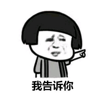 震惊！光天化日泥头车竟对秋名山神车做出这样的事562 / 作者:735296525 / 帖子ID:198394