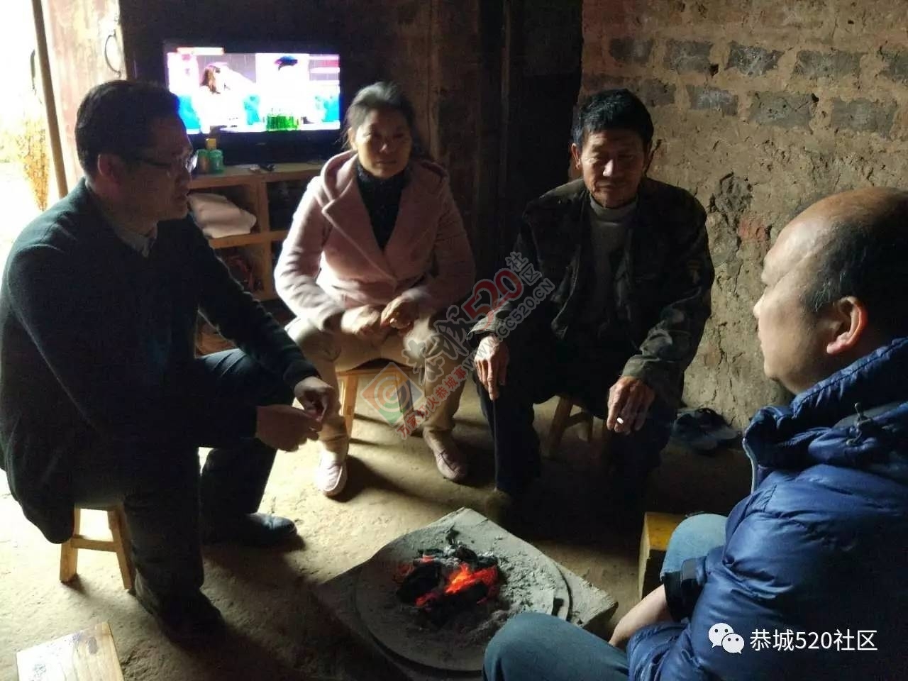 【后续报道】恭城茶江华府等爱心企业前往上桥头村慰问被偷贫困家庭严克然！425 / 作者:茶江人 / 帖子ID:198567
