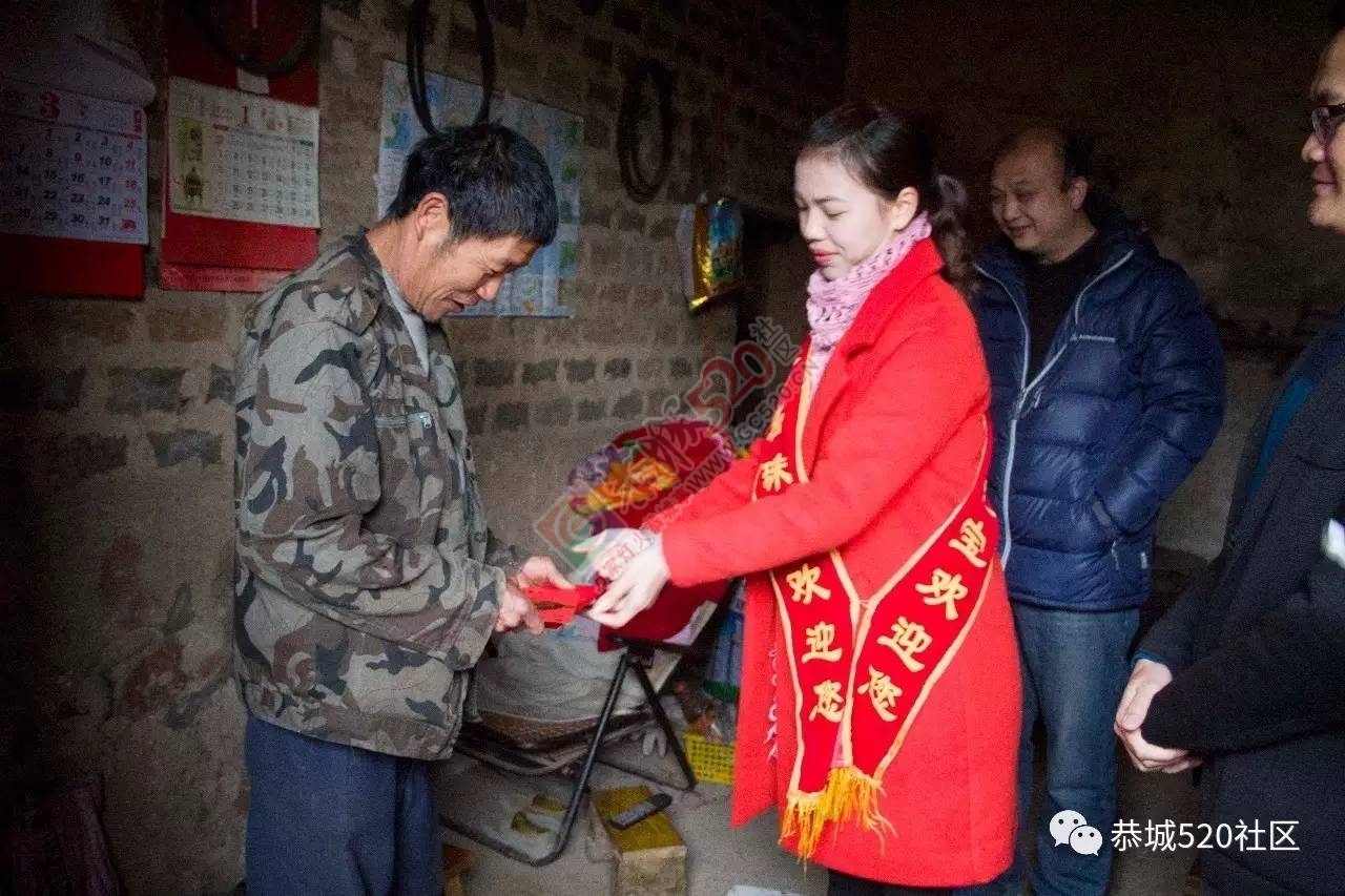 【后续报道】恭城茶江华府等爱心企业前往上桥头村慰问被偷贫困家庭严克然！892 / 作者:茶江人 / 帖子ID:198567