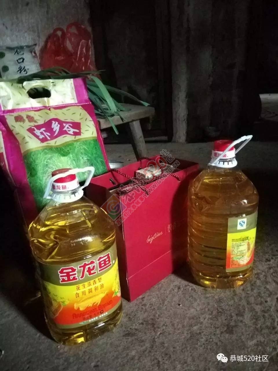 【后续报道】恭城茶江华府等爱心企业前往上桥头村慰问被偷贫困家庭严克然！62 / 作者:茶江人 / 帖子ID:198567