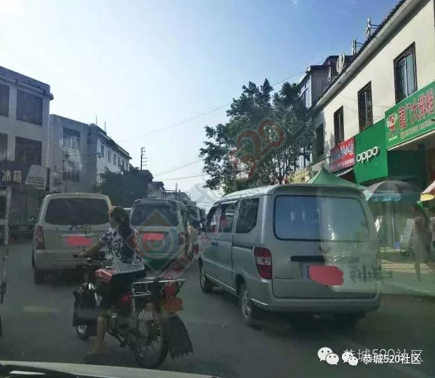 某水果摊主不配合西岭街综合整治，闹事骂人终被拘！455 / 作者:碧澄匀 / 帖子ID:198601