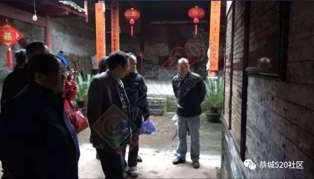 “活态保护”古村落，留住中国文化根——广西桂学研究会古村落走进恭城县西岭镇杨...680 / 作者:碧澄匀 / 帖子ID:198603
