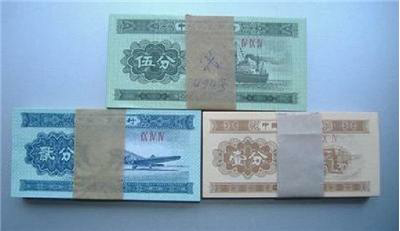 求购新分票或分币菠萝846 / 作者:2933113574 / 帖子ID:198899