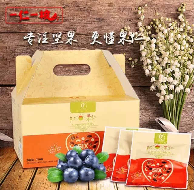啧啧，人人都穿牛仔裤，只有10%的人性感863 / 作者:开心购久久 / 帖子ID:198932