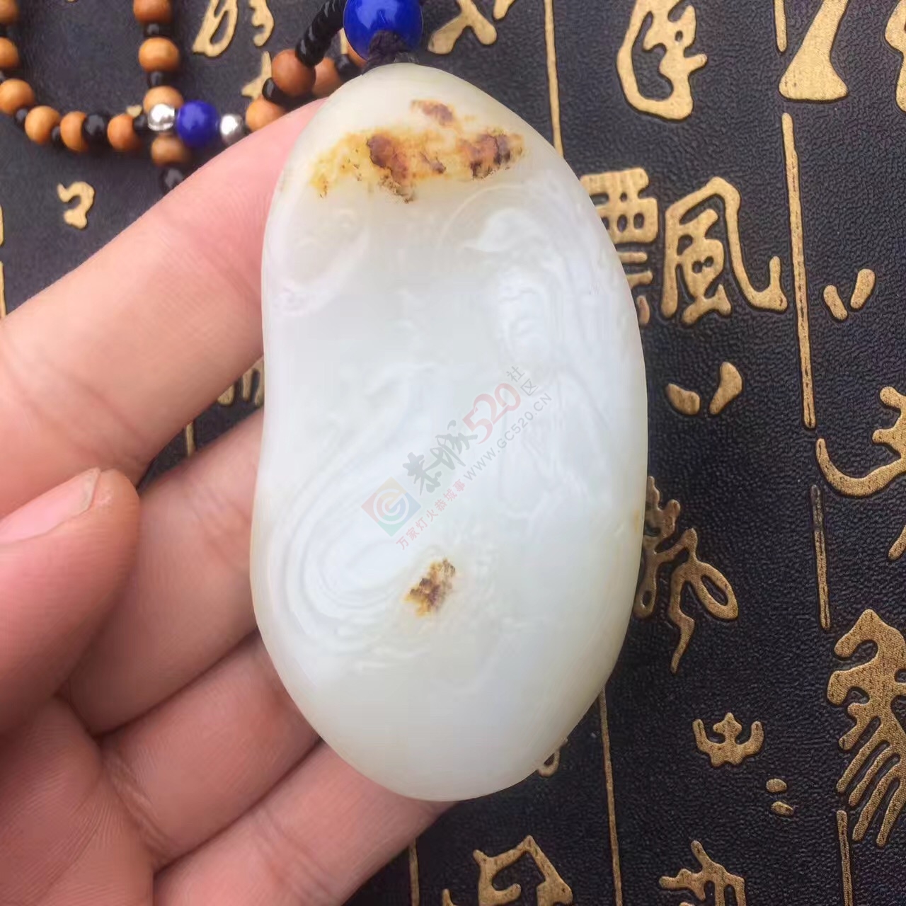 超低转让新疆和田玉籽料观音菩萨832 / 作者:晚霞行千里 / 帖子ID:199516