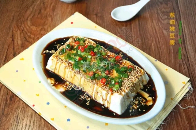 不爱吃葱？那是你还没遇到这53款葱油美味！429 / 作者:Iris-- / 帖子ID:206633