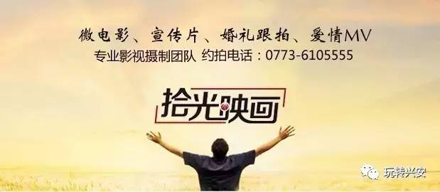 兴安一美女摘回一扎白菜花，回到家竟变成了这样……770 / 作者:一路坚持 / 帖子ID:206746