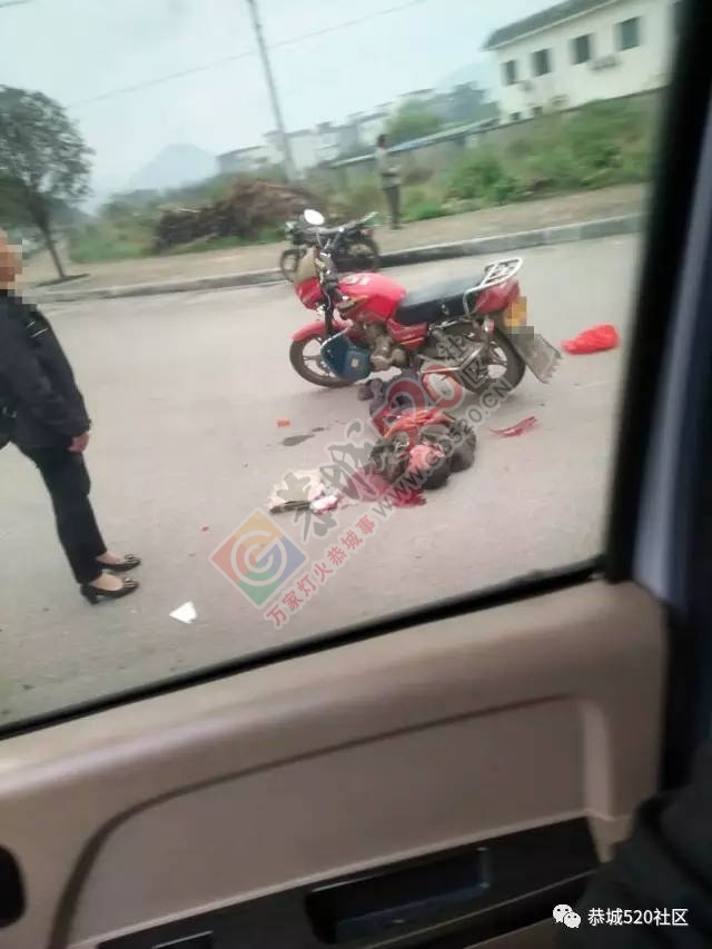 恭城这是怎么了？昨日凌晨发生多车连撞事故，早上在高铁站路口又躺着一个满头是血...135 / 作者:茶江人 / 帖子ID:206754