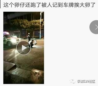 恭城这是怎么了？昨日凌晨发生多车连撞事故，早上在高铁站路口又躺着一个满头是血...298 / 作者:茶江人 / 帖子ID:206754