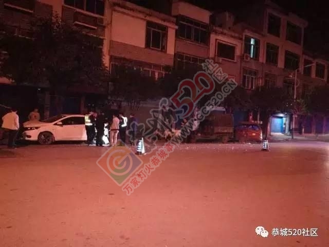 恭城这是怎么了？昨日凌晨发生多车连撞事故，早上在高铁站路口又躺着一个满头是血...251 / 作者:茶江人 / 帖子ID:206754