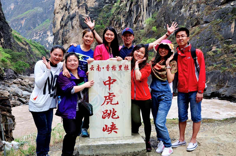 我们的云南追梦之旅785 / 作者:柠檬树和吉他 / 帖子ID:206763