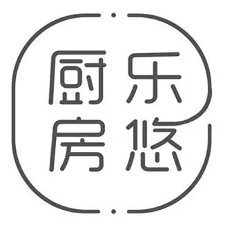 天气越来越热，凉菜越来越受欢迎~828 / 作者:一路坚持 / 帖子ID:206814