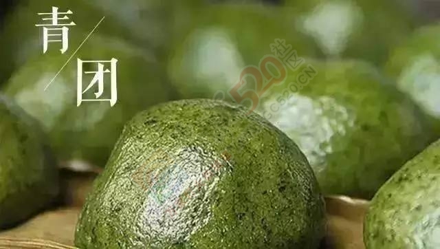 清明前后，除了吃艾粑，还有很多你不知道的美食！401 / 作者:一路坚持 / 帖子ID:206815