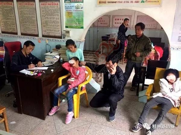 【调查追问 】恭城黄泥岗数十学生胃肠不适 相关检测都无法解释 疑因植物毒素惹祸227 / 作者:一路坚持 / 帖子ID:207077