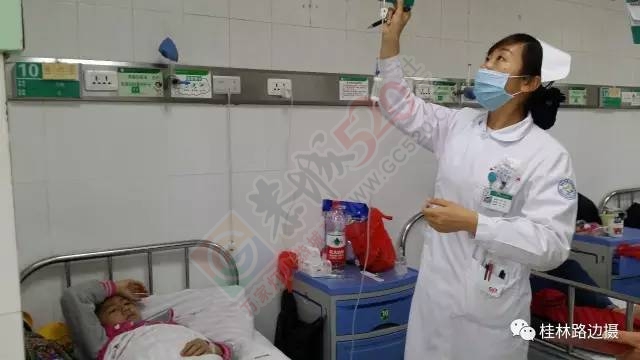 【调查追问 】恭城黄泥岗数十学生胃肠不适 相关检测都无法解释 疑因植物毒素惹祸521 / 作者:一路坚持 / 帖子ID:207077
