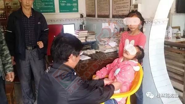 【调查追问 】恭城黄泥岗数十学生胃肠不适 相关检测都无法解释 疑因植物毒素惹祸696 / 作者:一路坚持 / 帖子ID:207077