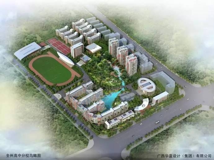 重磅 | 今年小学入学年龄定了，5年内桂林将新建77所学校！其中包含恭城一所高中！....880 / 作者:一路坚持 / 帖子ID:207123