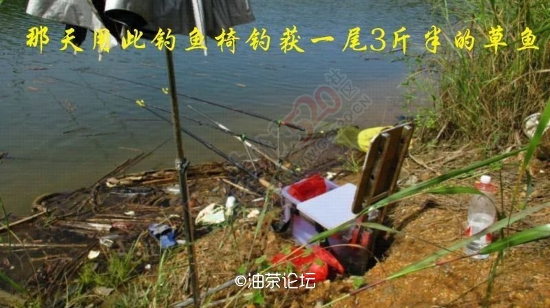 户外野炊露营活动取得圆满成功——MDG744 / 作者:MDG / 帖子ID:102086