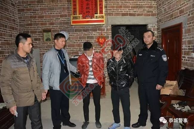 恭城公安局成功打掉一盗窃摩托车团伙522 / 作者:社区小编 / 帖子ID:207195