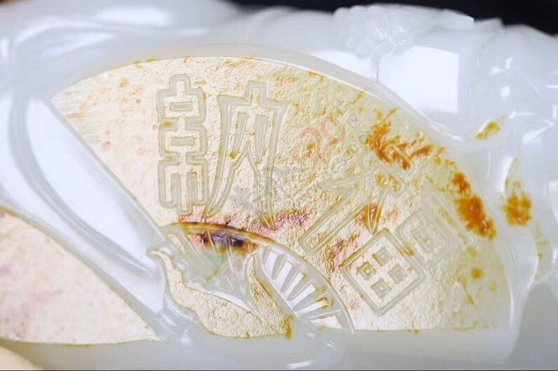 转让一件新疆和田玉重器326 / 作者:晚霞行千里 / 帖子ID:207333
