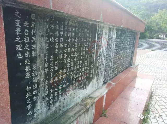 【520走进灌阳】灌阳深处，没落的辉煌，能否再唤生机？803 / 作者:一路坚持 / 帖子ID:207391
