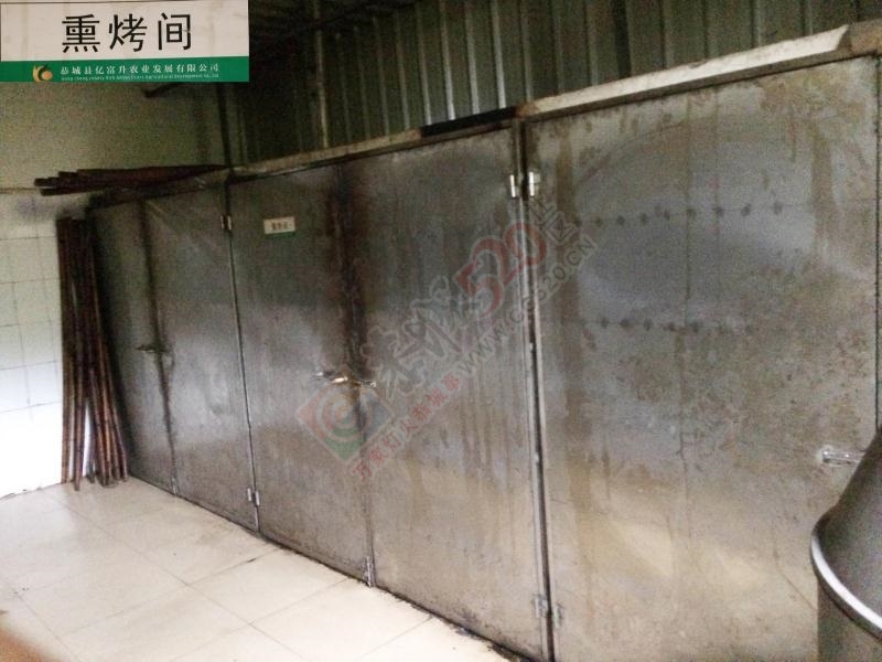 食品加工厂寻求合作或出租转让687 / 作者:康宸溪 / 帖子ID:207393