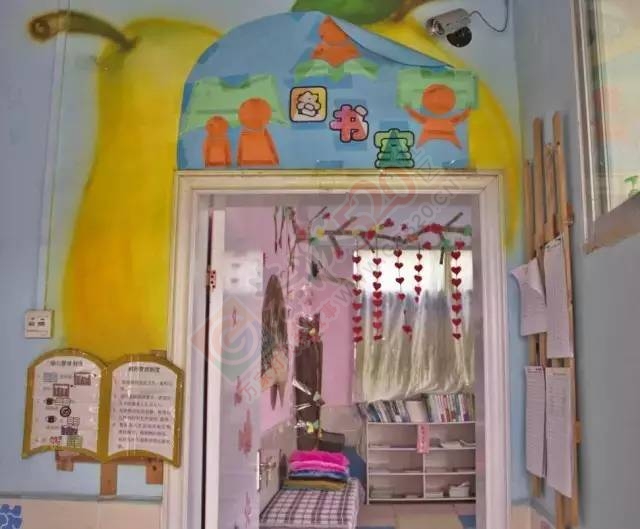 小编悄悄暗访了恭城一家幼儿园，这个幼儿园居然让孩子们这样做！329 / 作者:碧澄匀 / 帖子ID:207481
