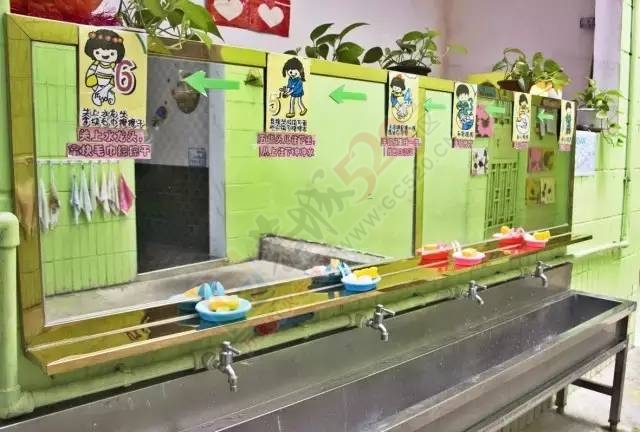 小编悄悄暗访了恭城一家幼儿园，这个幼儿园居然让孩子们这样做！122 / 作者:碧澄匀 / 帖子ID:207481