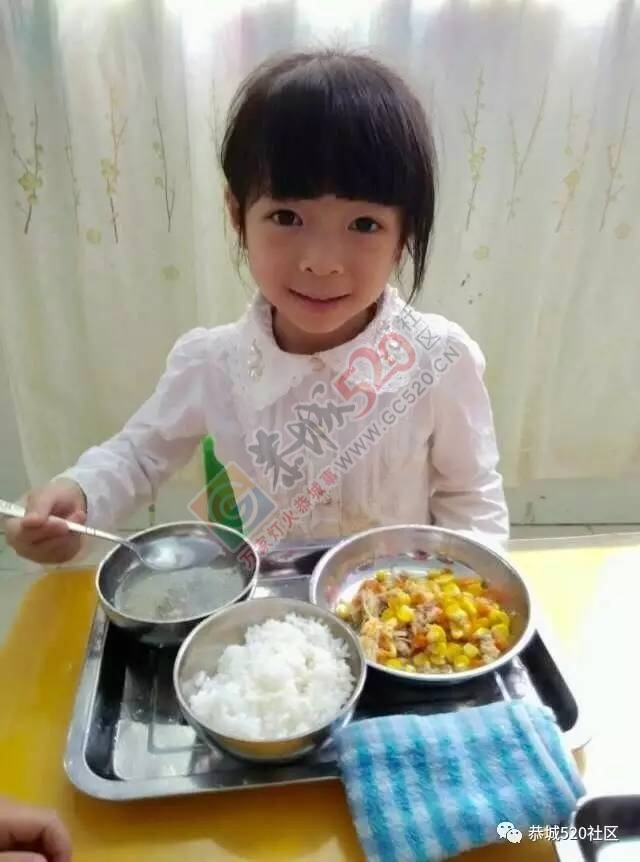 小编悄悄暗访了恭城一家幼儿园，这个幼儿园居然让孩子们这样做！891 / 作者:碧澄匀 / 帖子ID:207481