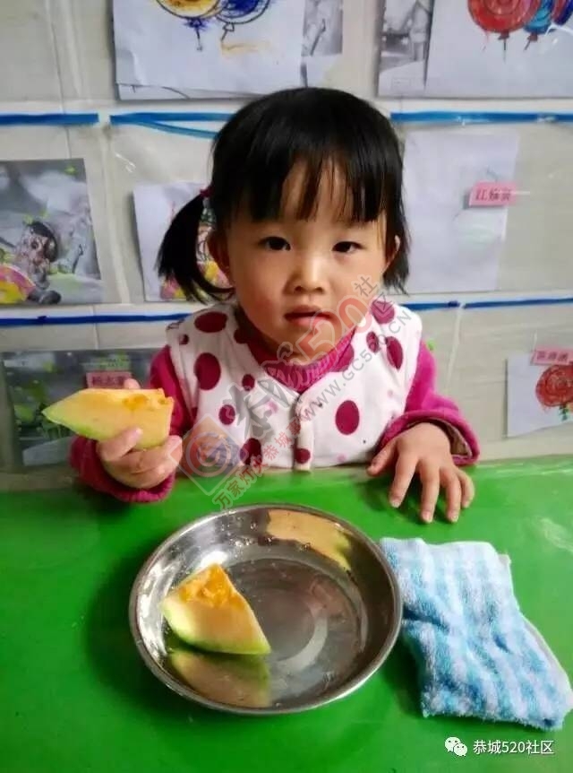 小编悄悄暗访了恭城一家幼儿园，这个幼儿园居然让孩子们这样做！341 / 作者:碧澄匀 / 帖子ID:207481