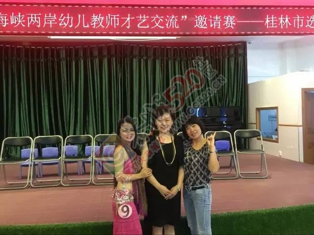 小编悄悄暗访了恭城一家幼儿园，这个幼儿园居然让孩子们这样做！950 / 作者:碧澄匀 / 帖子ID:207481