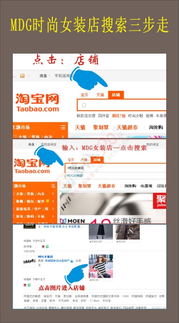 【520走进灌阳】灌阳深处，没落的辉煌，能否再唤生机？691 / 作者:MDG / 帖子ID:207391