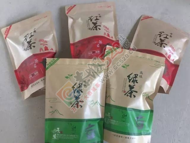 黄竹岗百亩茶园开采，前往踏青体验采茶的游客络绎不绝。茶园还在开放中，等你哦！3 / 作者:碧澄匀 / 帖子ID:207669