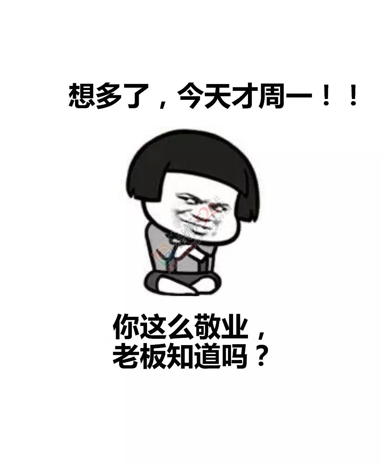 最新：国务院关于延长2017年“五一”放假时间的通知784 / 作者:碧澄匀 / 帖子ID:207693