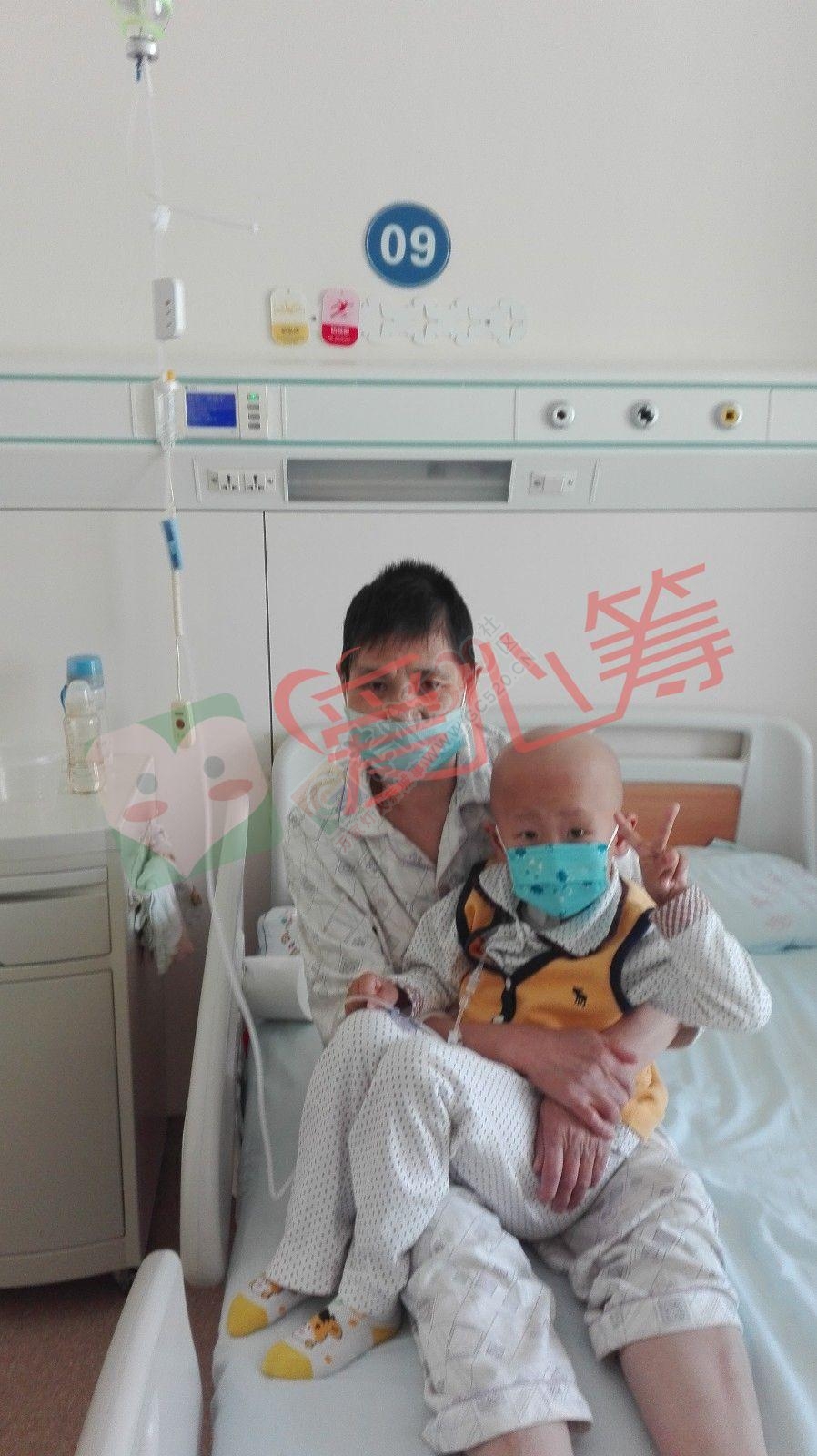 生死移植，为白血病患儿宾浩宇泣血求助28 / 作者:脚踏实地 / 帖子ID:207733