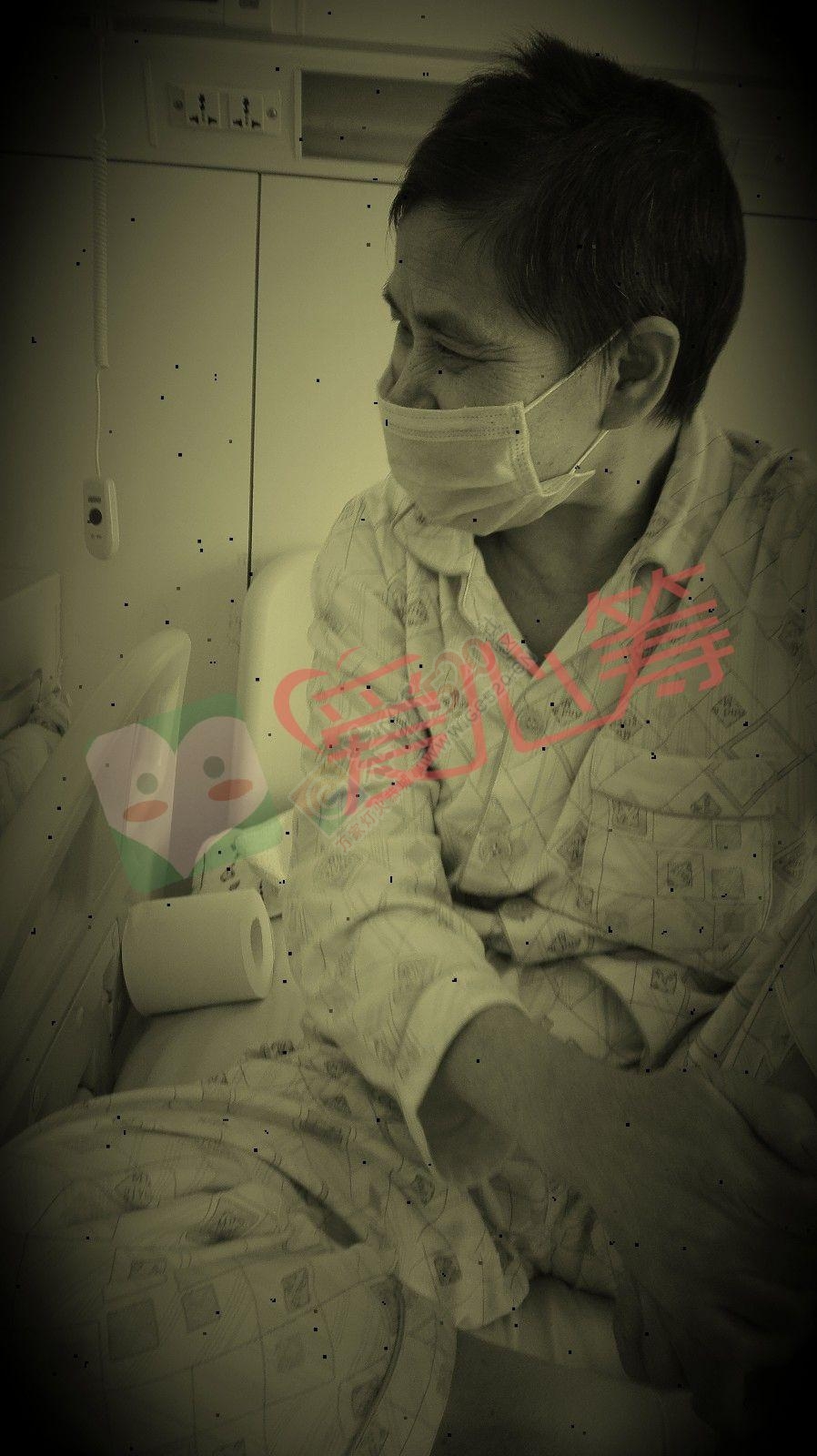 生死移植，为白血病患儿宾浩宇泣血求助228 / 作者:脚踏实地 / 帖子ID:207733