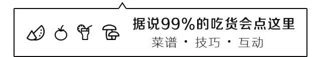 大蒜泡点酒，竟然有这么神奇的功效，后悔没有早知道！40 / 作者:单身汉子 / 帖子ID:207785