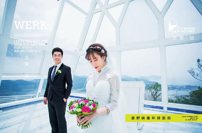 三亚浪漫婚纱之旅、情系上海滩853 / 作者:妞妞好 / 帖子ID:208058