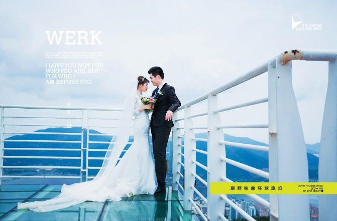 三亚浪漫婚纱之旅、情系上海滩241 / 作者:妞妞好 / 帖子ID:208058