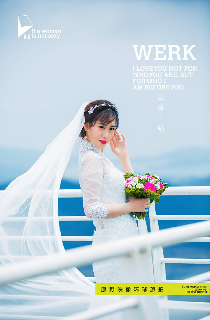 三亚浪漫婚纱之旅、情系上海滩855 / 作者:妞妞好 / 帖子ID:208058