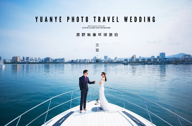 三亚浪漫婚纱之旅、情系上海滩702 / 作者:妞妞好 / 帖子ID:208058