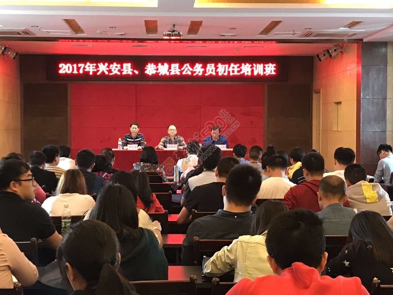 加强新进公务员队伍建设， 打造高素质公务员队伍960 / 作者:离人泪 / 帖子ID:209217