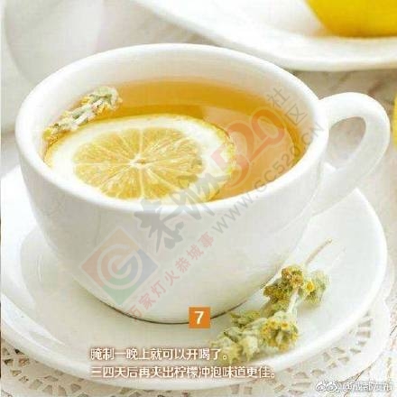 蜂蜜柠檬水！献给爱美的恭城美女 ~29 / 作者:小夏天 / 帖子ID:218330