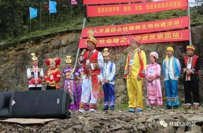 在恭城三江这个地方，我发现了一种聚会，比那些炫富的同学聚会有瘾多了！614 / 作者:社区小编 / 帖子ID:220588