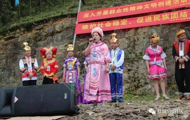 在恭城三江这个地方，我发现了一种聚会，比那些炫富的同学聚会有瘾多了！109 / 作者:社区小编 / 帖子ID:220588