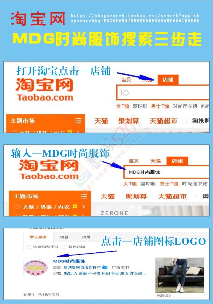 已删除！请关注同城交友版块187 / 作者:MDG / 帖子ID:220963