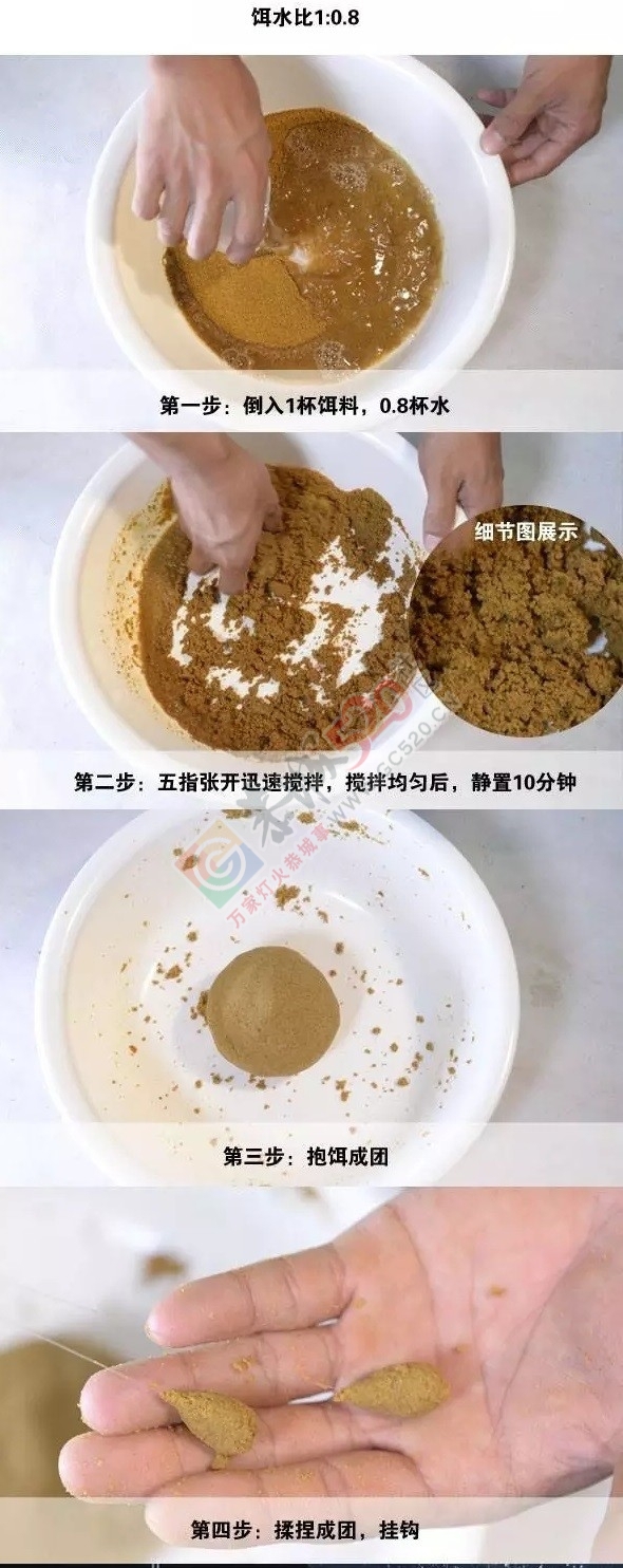 【钓饵学堂】初夏，出钓好时机！时不待人！！200 / 作者:东门头人 / 帖子ID:221140