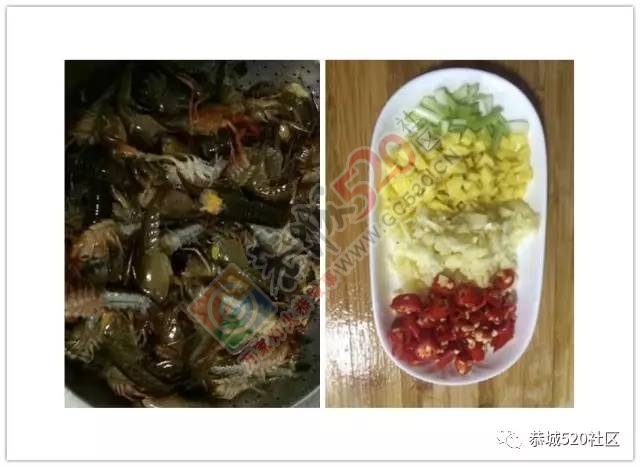 【恭城大吃拜】绝了，用这一招去满足你夏日的味蕾！18 / 作者:爱生活爱美食 / 帖子ID:227406