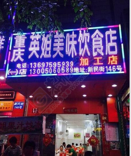 最幸福的事就是和你在一起892 / 作者:很明白的 / 帖子ID:227492