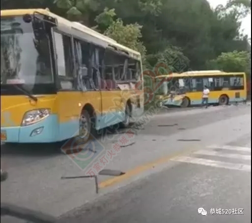 险火，恭城两辆公交车在荔浦被同一辆货车碰撞！553 / 作者:罗少爷 / 帖子ID:231192